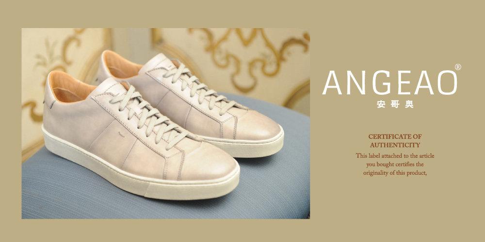 安哥奥商标转让-第25类服装鞋帽 - 精彩商标转让网
