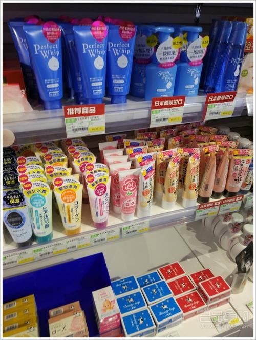 上海热线图片新闻——不等代购不怕被税 带你扫荡日本药妆日用品超市
