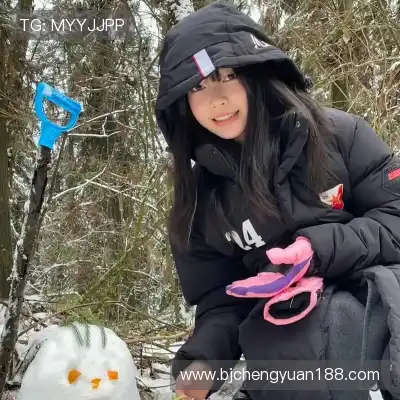 咎田盛